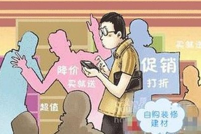 自购装修材料的误区与建筑建材选择指南