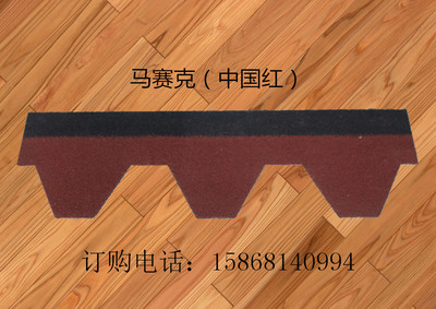 金华玻纤瓦厂家联系方式及选购指南