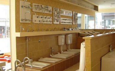 漂亮成都建材店装修案例效果赏析